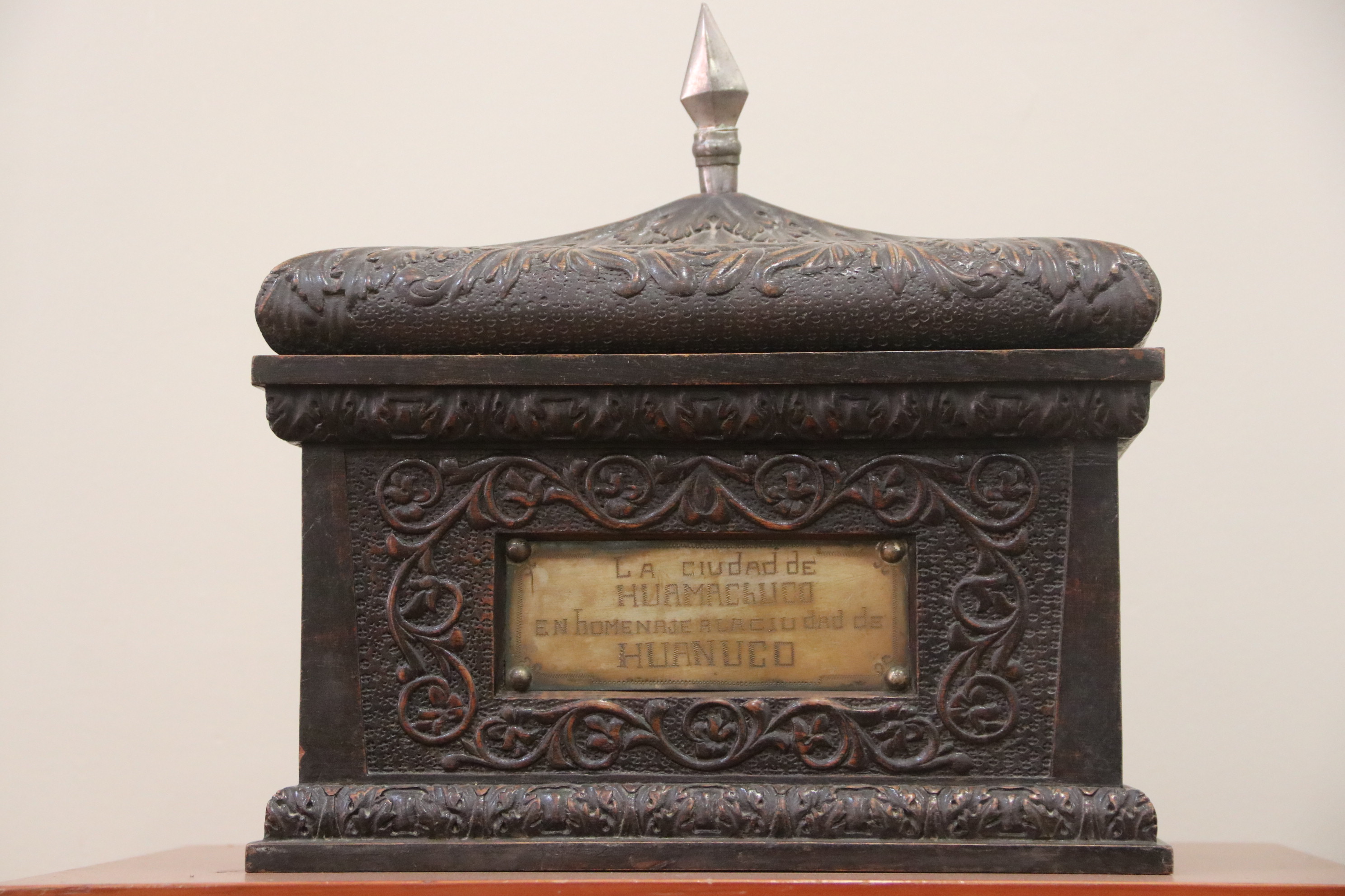 Museo Regional Leoncio Prado Gutierrez