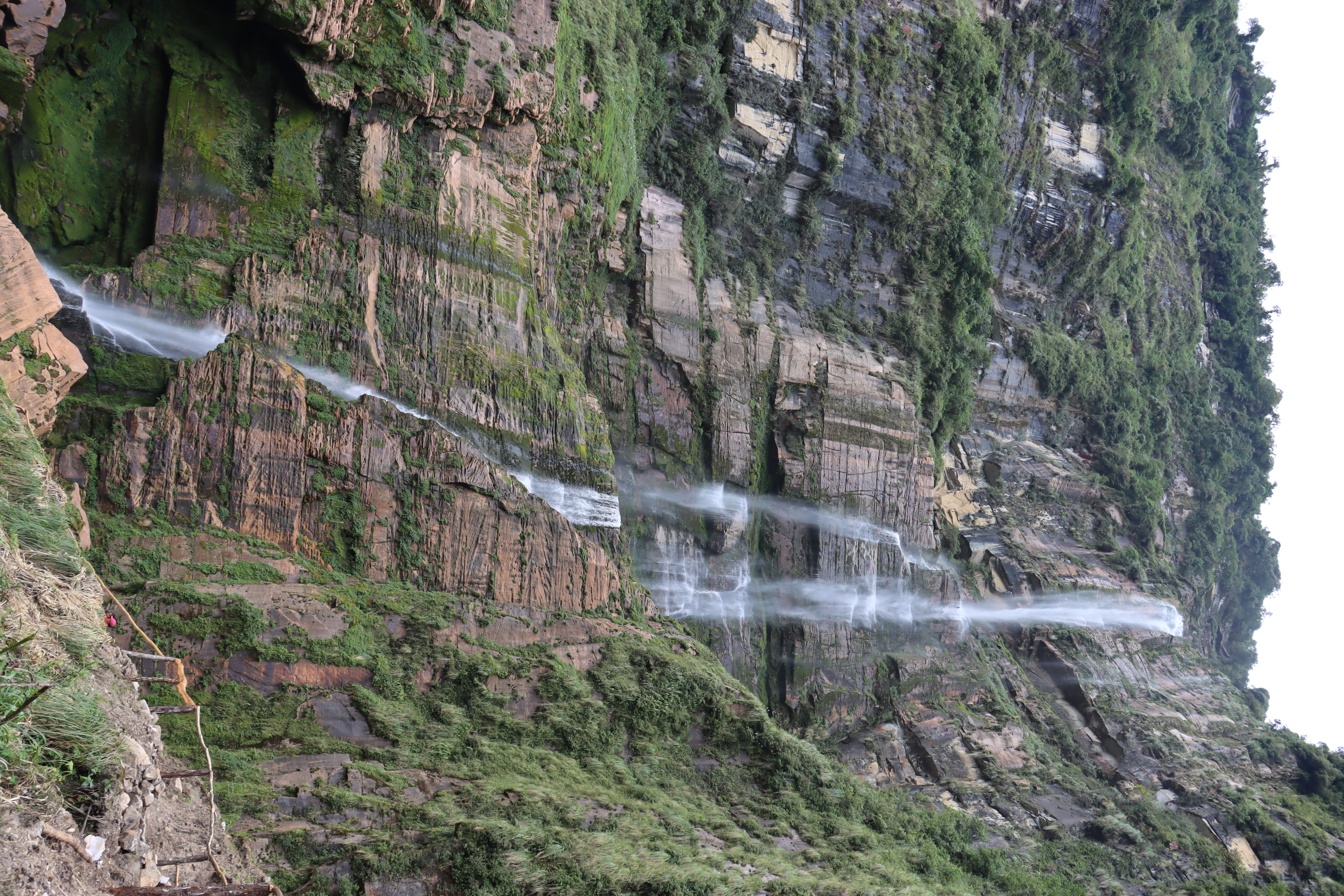 Catarata Chinata